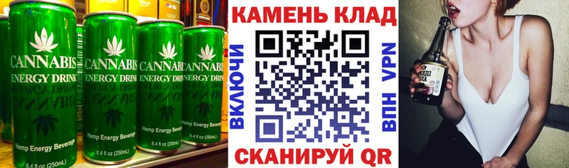 что такое Каспийск Canna-Cookies марихуана