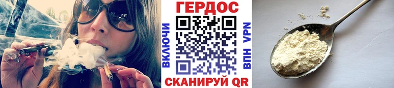 цена   Каспийск  Героин афганец 