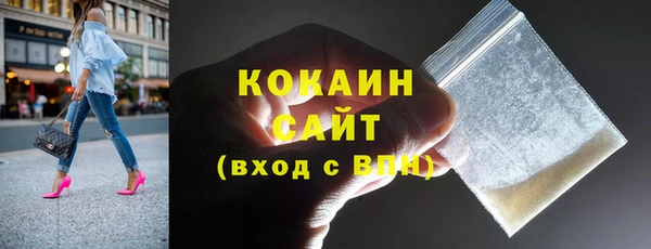 герыч Арсеньев