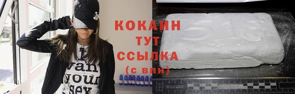 герыч Арсеньев
