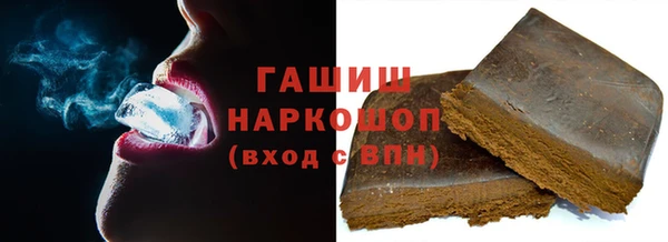 mix Армянск