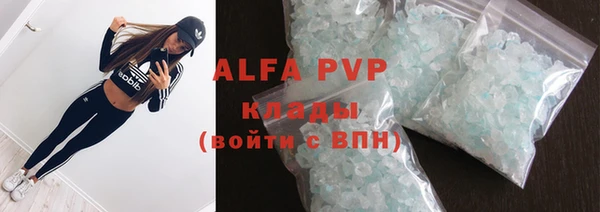 герыч Арсеньев