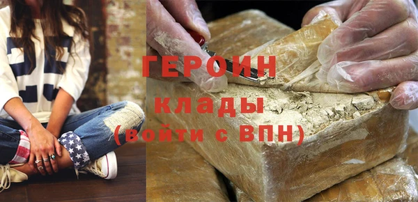 mix Армянск