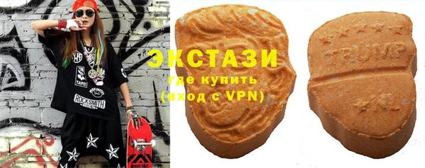 Альфа ПВП Аркадак