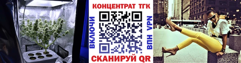 цены наркотик  Каспийск  Дистиллят ТГК вейп с тгк 